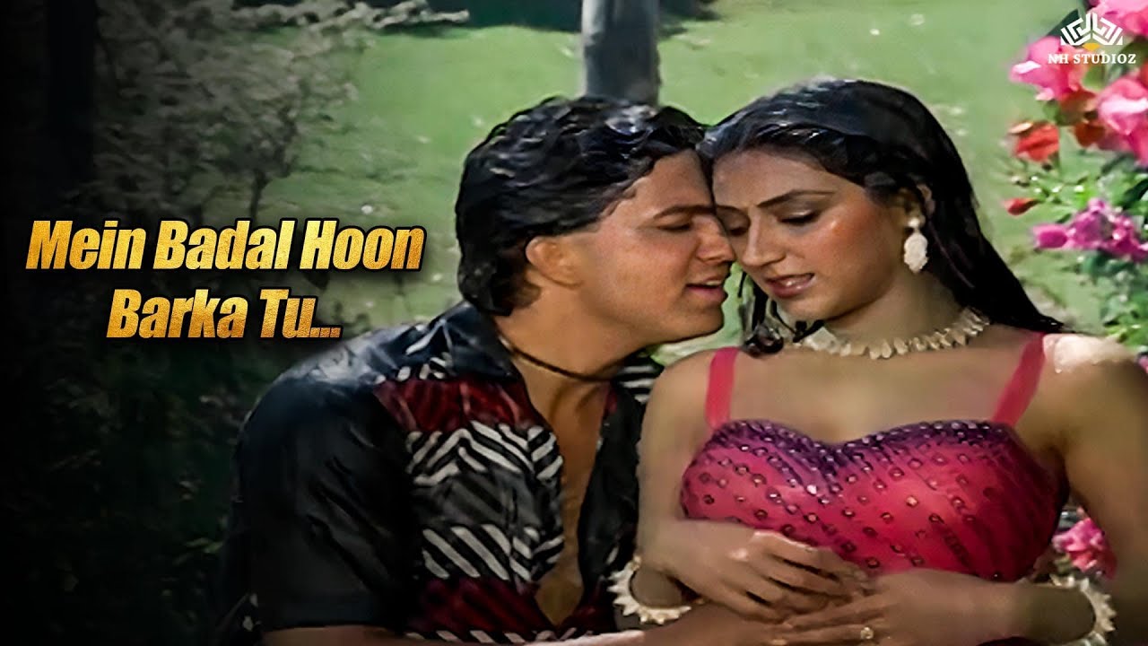 Mein Badal Hoon Barka Tu - Anuradha Paudwal | Kapil Karzan, Anuradha Patel | Lohe Ke Haath