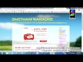 Smitham karaoke blog