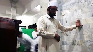 Download Lagu As quake shakes Indonesia, an imam prays on MP3 Download Lagu As quake shakes Indonesia, an imam prays on MP3