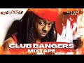 Club Bangers Mixtape Vol 🔥  Best of 2000