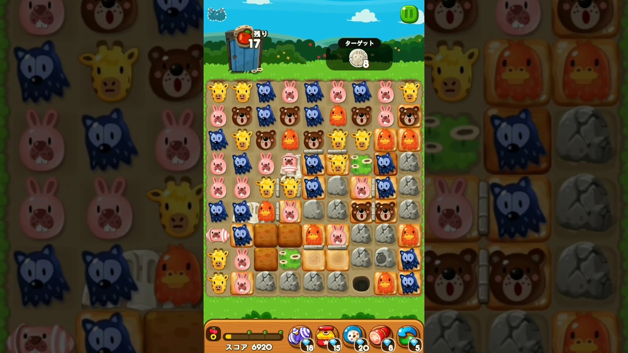 【ぽこぽこ】 ポコポコひらりOP | AS KNOW AS オンラインショップ