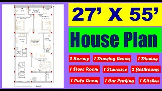 27 X 55 feet House Plan | 27 फ़ीट  X 55 फ़ीट में घर का नक्शा | 2BHK | 27' x 55' | Ghar Ka Naksha |