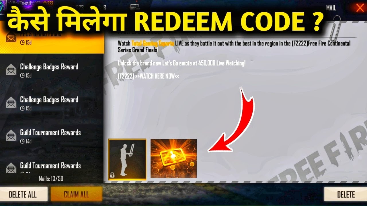 HOW TO GET FFCS EVENT REDEEM CODE | FREE FIRE FFCS EVENT REDEEM CODE