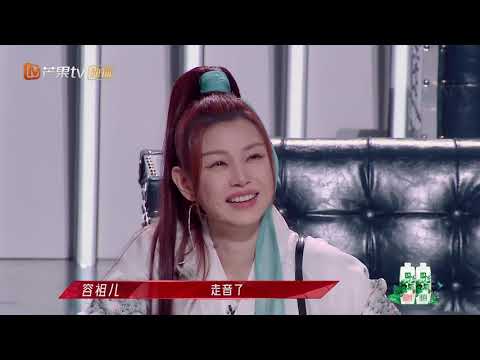 英子忘我式拉票，秦昊把那英拉下台《乘风破浪的姐姐2》第5期 Sisters Who Make Waves S2 EP5丨MGTV