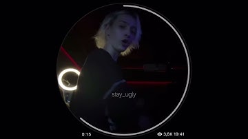 Шайни - (snippet 17.03.23)