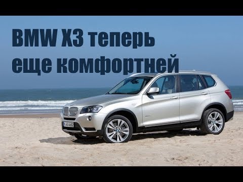 Поясничная опора bmw