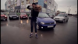 видео Lada Kalina