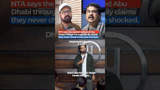 NTA Says Student Selected Abu Dhabi Centre; Family Claims They Never Chose  | NEET EXAM
