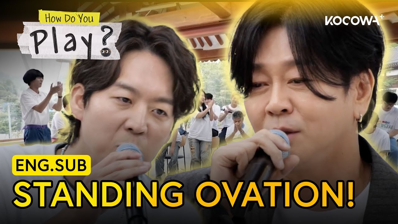 Lingering Afterglow—Ha Dong Qn x Yoon Do Hyun Sing ‘Alley’ | How Do You Play EP298 | KOCOWA+