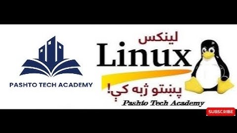 Lecture 3: Basic Network Configuration in Linux | Pashto Linux Tutorial | Learn Networking Commands.