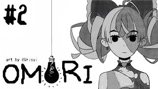 【OMORI】PART 2: WHERE'S BASIL?!?!【Hololive Indonesia 2nd Gen】