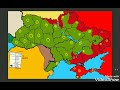 карта боевых действий в Украине 30-4 апреля