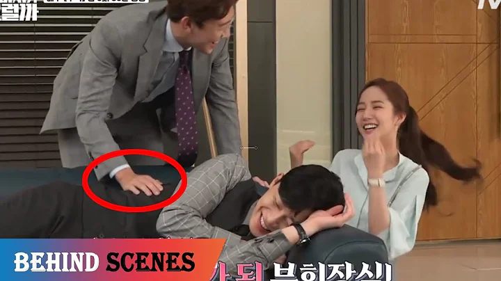 [BTS 3] What's Wrong with Secretary Kim Behind The Scenes Park Seo Joon x Park Min Young - DayDayNews