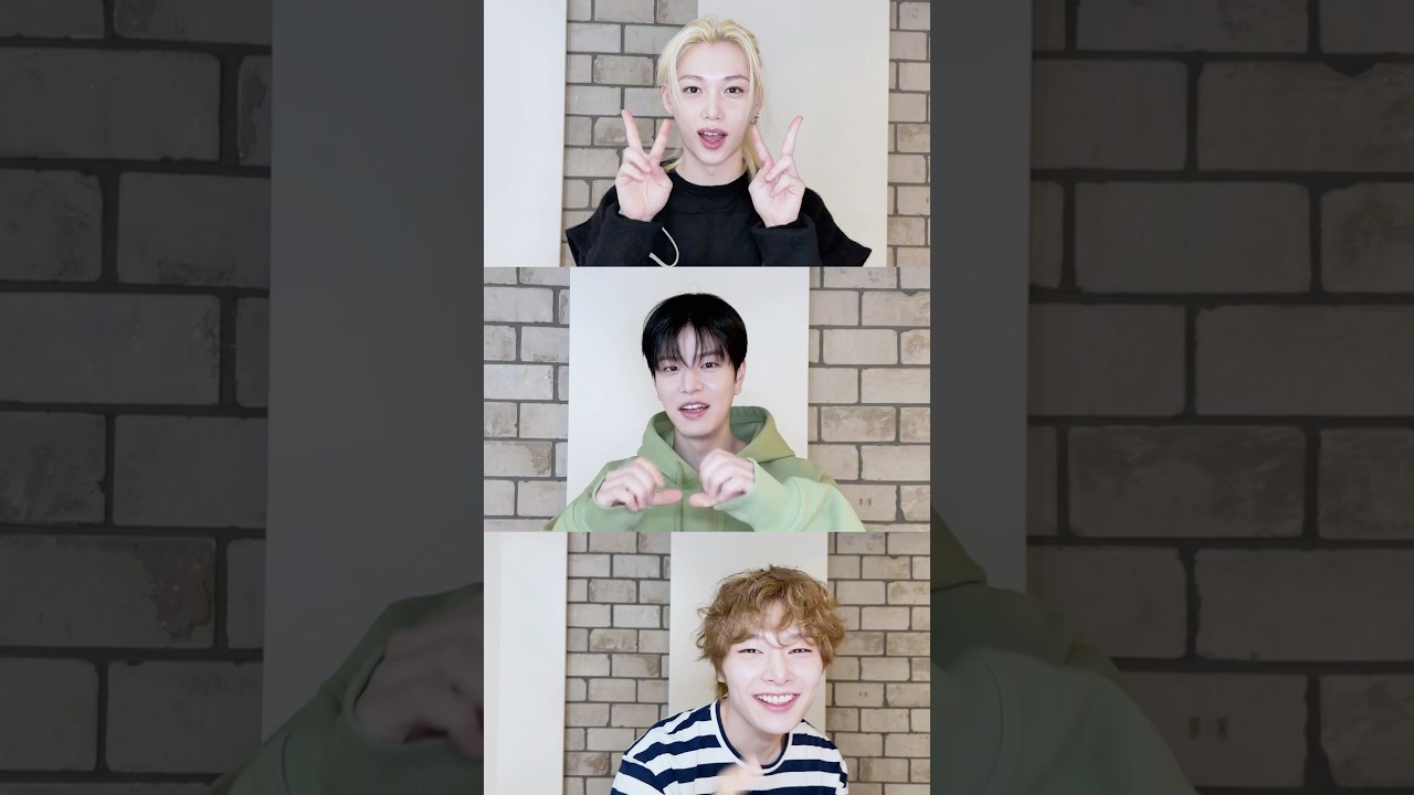 힘내🍑 #StrayKids #스트레이키즈 #YouMakeStrayKidsStay