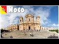 Сицилия, фильм-18:  Noto - Sicily, the film-18