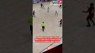 Dibba Al Hisn 31-16 Al Wahda - UAE Men Handball highlights #uae #handball