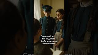 Екатерина Корнейчукова #история #женщины