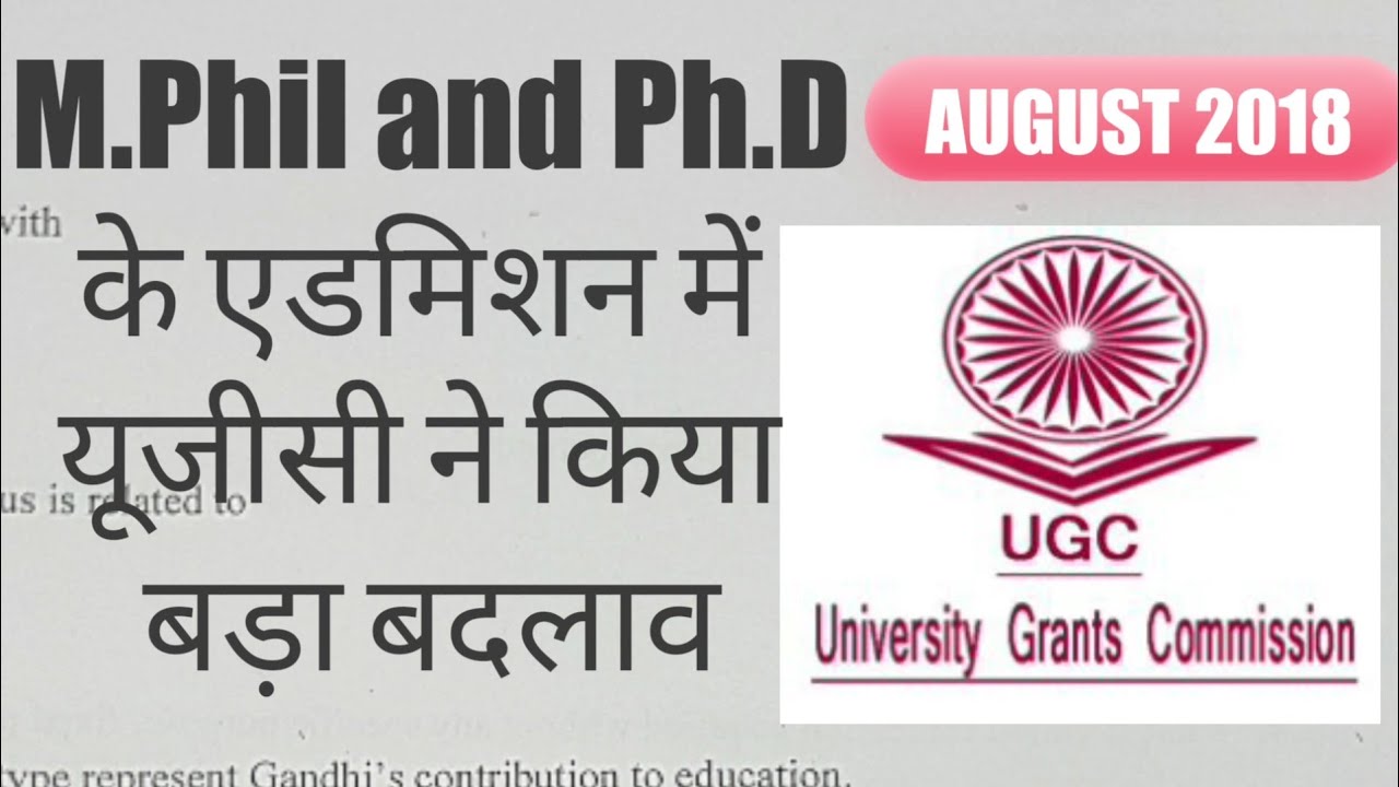 phd norms ugc 2018