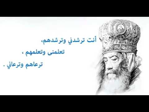 سؤال علامات المجىء الثانى ونبوءة خراب اورشليم