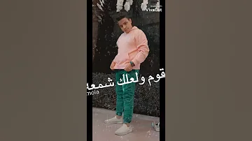 تعبان تعبان من الفراق 