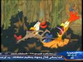 كرتون ::: المغامرة الاولى