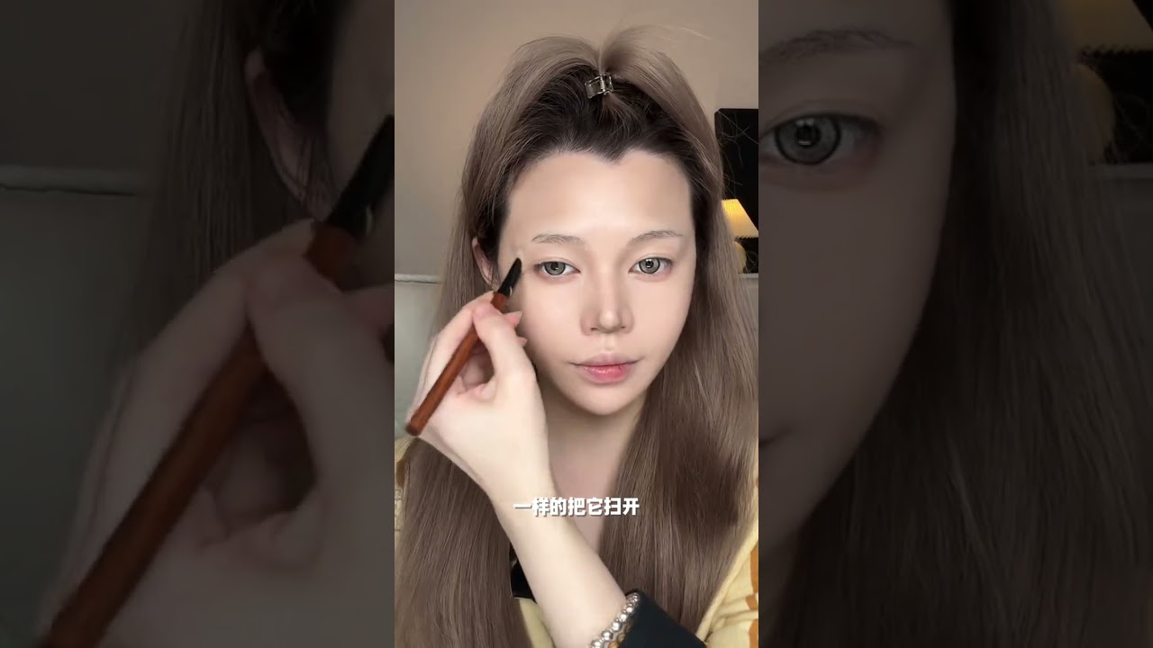 Master the Light Mixed Racial Asian Doll Makeup Look - Sweet & Innocent Tutorial