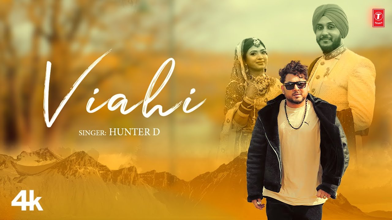 Viahi