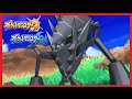 【実況】 ポケットモンスター サン ムーン 裏伝説ネクロズマ入手! 【メイルス】