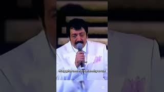 Müslüm Babadan Bayram Mesajı