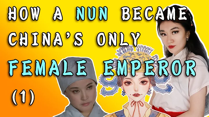 How a Nun Became China's Only Female Emperor - Wu Zetian (Part 1) - DayDayNews