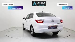 Aura Motors