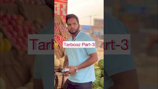 Tarbooz part-3 #youtubeshorts #suspense #series #shorts