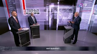 Почему на самом деле мы вынуждены анализировать, как проходят выборы в других странах?