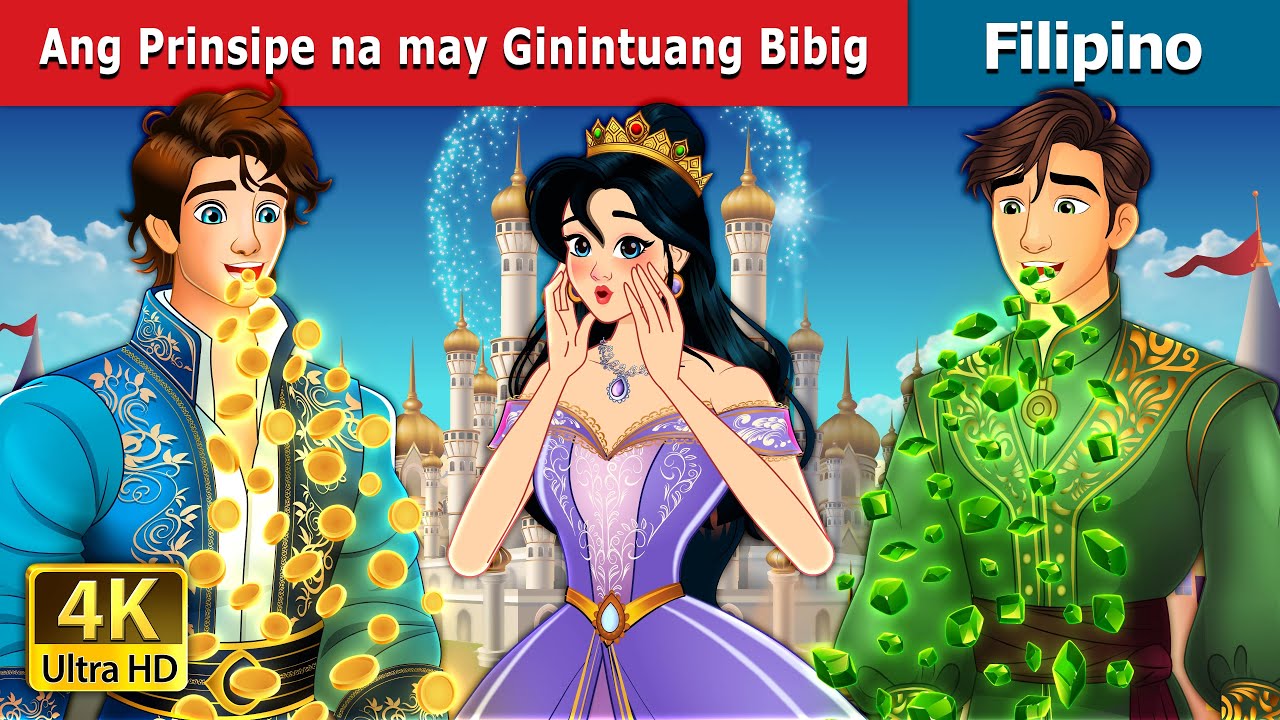 Ang Prinsipe na may Ginintuang Bibig | The Prince with The Golden Mouth | 
