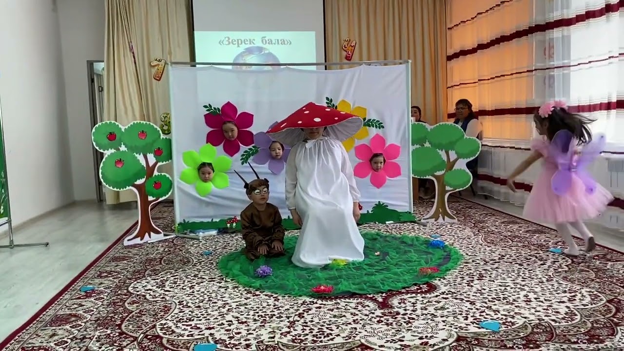 “Саңырауқұлақтың саясында” ертегісі