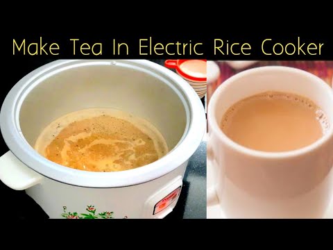 Electric Rice Cooker |Make tea in Rice cooker|Use Of Rice Cooker|Shorts |Easy Kitchen Hacks