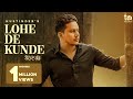 Lohe De Kunde Hustinder Official Song Hakeem TDot Records New Punjabi Songs 2020 Lohe De Kunde Hustinder Official Song Hakeem TDot Records New Punjabi Songs 2020