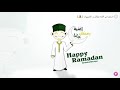 مهرجان رمضان جاتا شعبيات يحيي محمد 