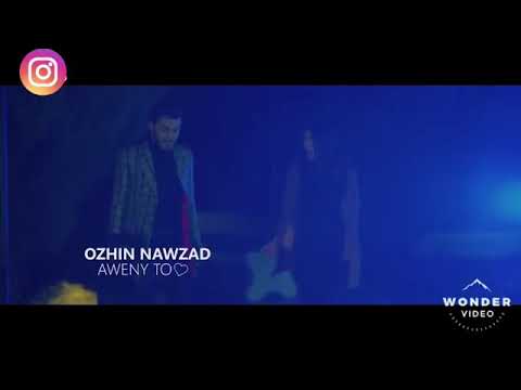 خوشترين گؤراني ئوژين خوشم ئه ويي باوانم RAYANM