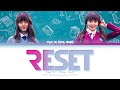 Tiger JK 타이거JK Reset Feat Jinsil 진실 Of Mad Soul Child Color Coded Lyrics Eng Rom Han 가사 