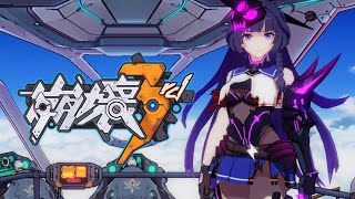 Houkai 3rd Gameplay 60FPS S-Rank Mei (崩壊3rd) screenshot 5