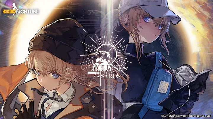Girls' Frontline - Eclipses and Saros (June 2023) Full Event