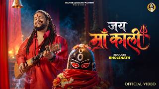 Jai Maa Kali | Hansraj Raghuwanshi | Navratri Special Bhajan 2026 | Jai Mata Di | 