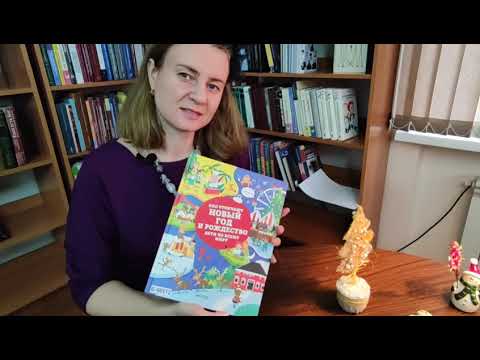 Праздник к нам приходит!