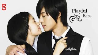 مسلسل قبلة مرحة الحلقة #5 / #playful_kiss