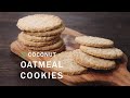 サクサクほろほろ【ココナッツ】オートミールクッキー//How to make flakey Coconut Oatmeal Cookies