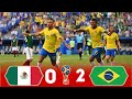 البرازيل 2 0 المكسيك نيمار يقود السيلساو لعبور المكسيك كأس العالم 2018 روسيا 4