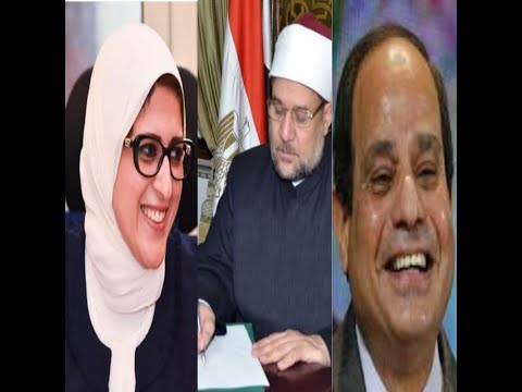 مأذون السيسي في زواجه الثاني بالدليل وسر العلاقة بين ساويرس ووزوجة السيسي الثانيه 