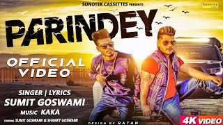 UDNE PARINDEY | SUMIT GOSWAMI (Official video) SHANKY GOSWAMI | LATEST HARYANVI SONGS HARYANAVI 2019