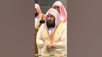 تلاوة خاشعة جداً لفضيلة الشيخ د  عبدالرحمن السديس    يا أيها الذين آمنوا اذكروا الله ذكراً كثيرا